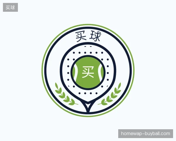 认识买球中国官网